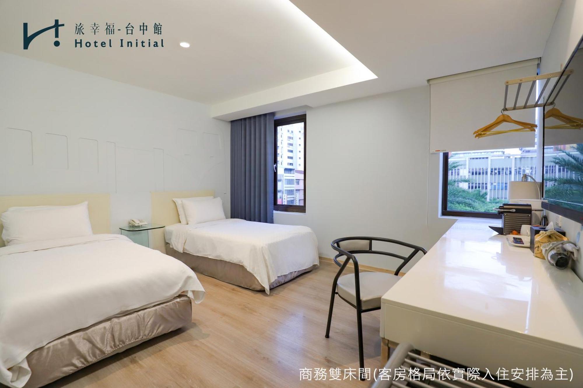 Hotel Initial-Taichung Room photo