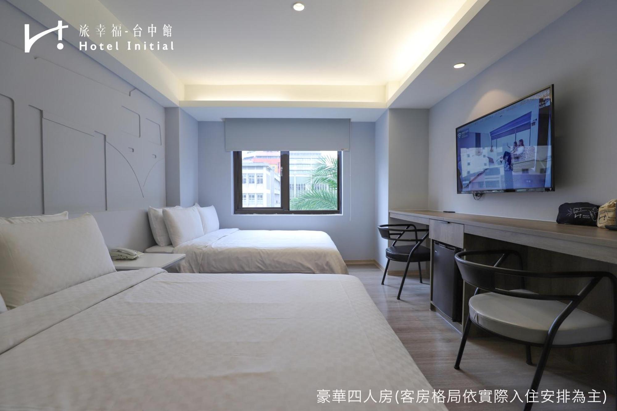 Hotel Initial-Taichung Room photo