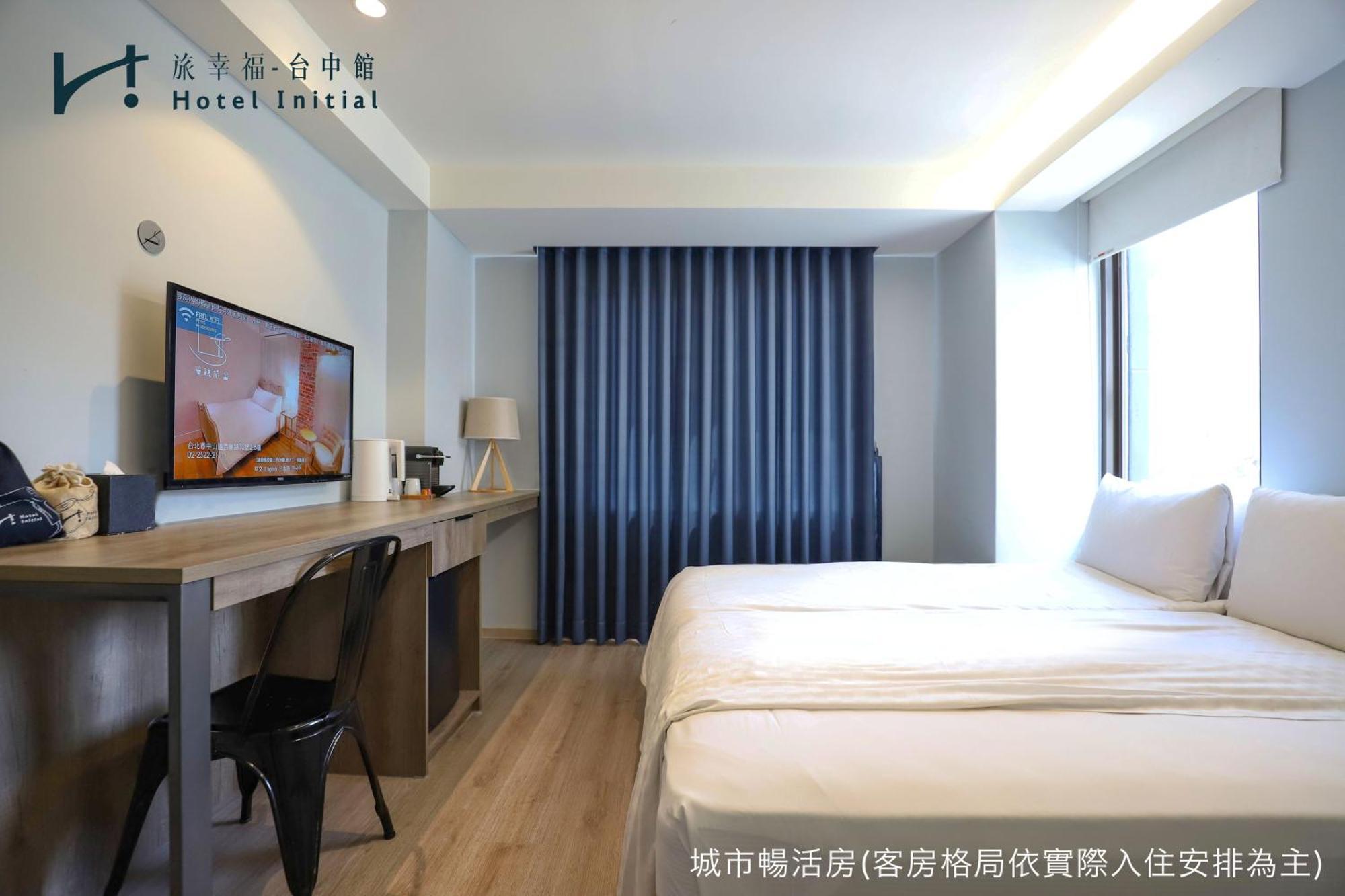 Hotel Initial-Taichung Room photo