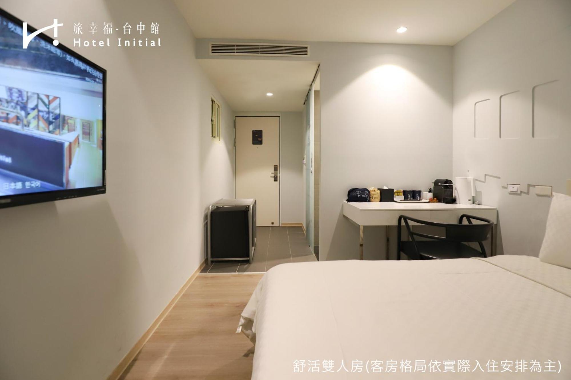 Hotel Initial-Taichung Room photo