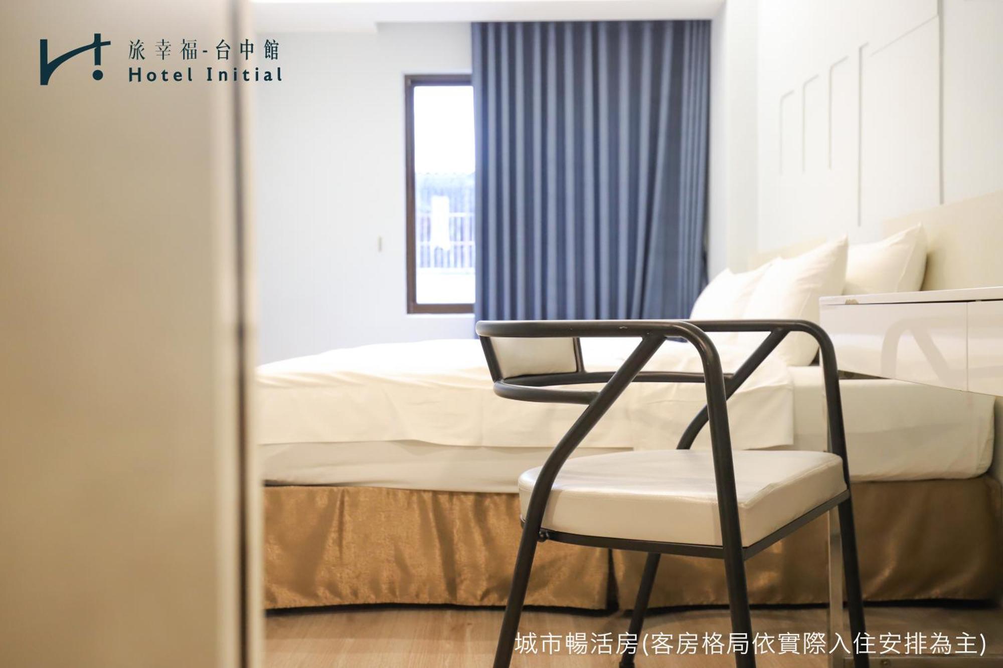 Hotel Initial-Taichung Room photo