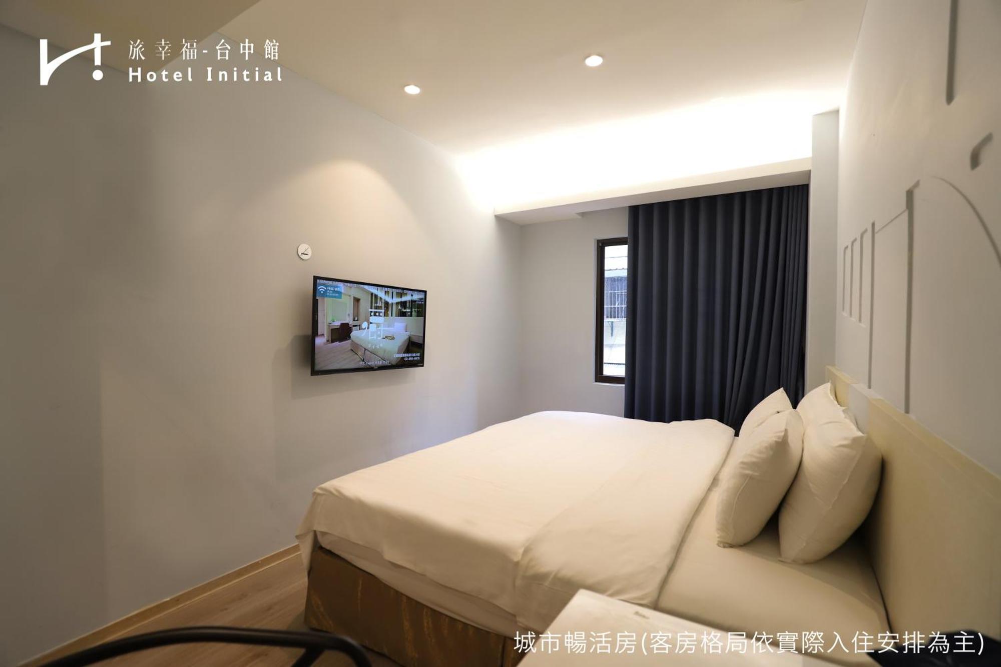 Hotel Initial-Taichung Room photo