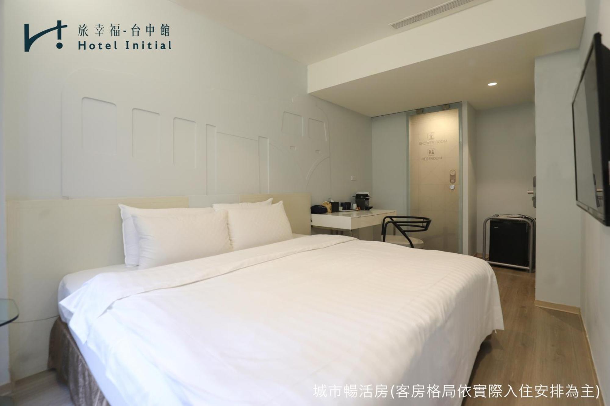 Hotel Initial-Taichung Room photo