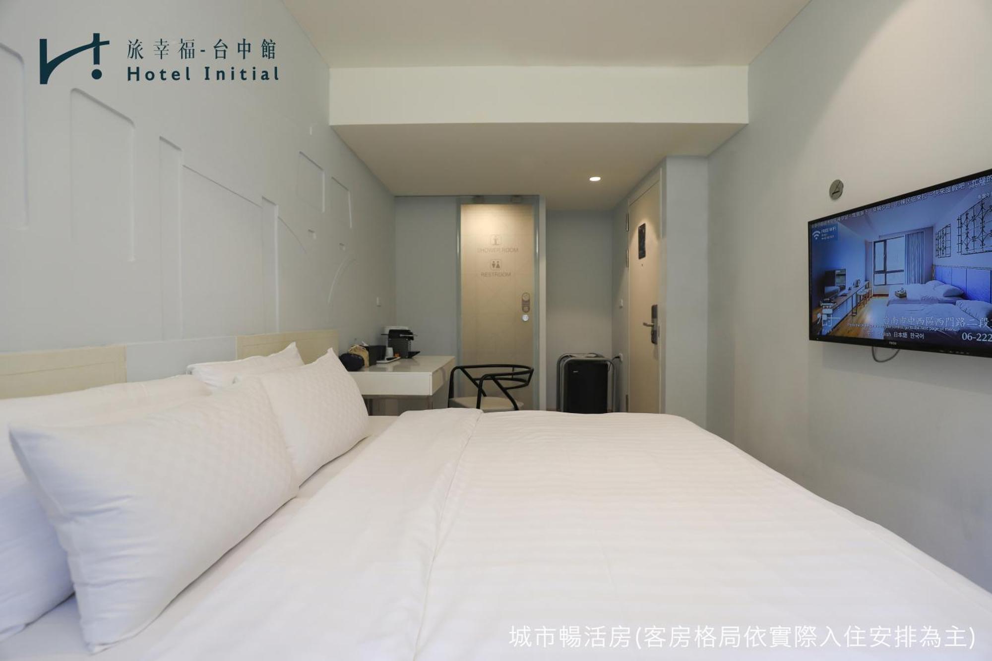 Hotel Initial-Taichung Room photo