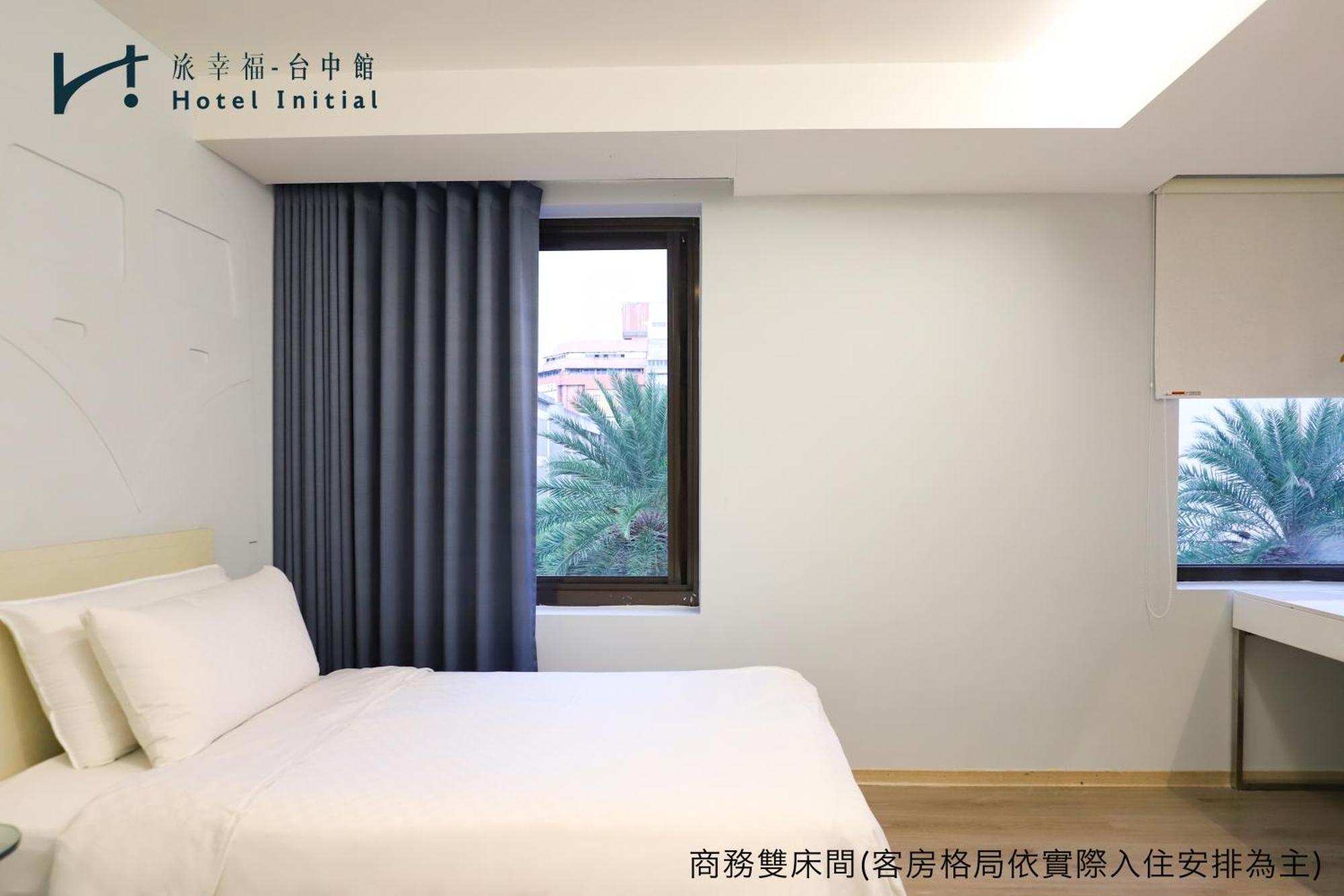 Hotel Initial-Taichung Room photo