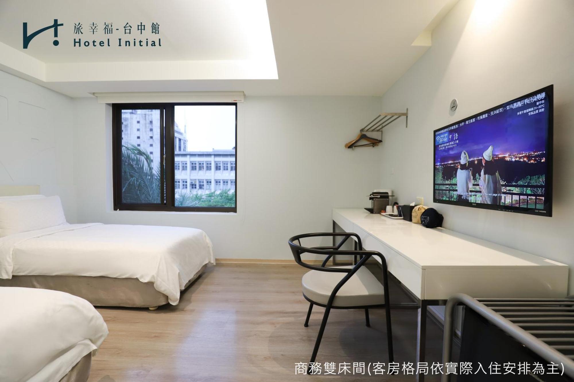 Hotel Initial-Taichung Room photo