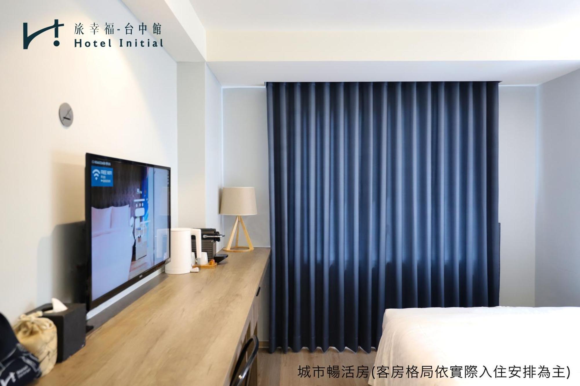 Hotel Initial-Taichung Room photo